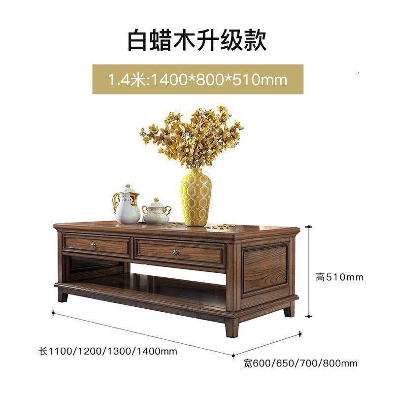 森美人美式乡村实几电视柜组合地柜客厅成套家具简美风格储物柜 1.4米2抽茶几【带背板】【进口FAS级白蜡木】组装