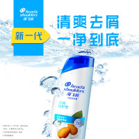 海飞丝(Head & Shoulders)去屑洗发露柔润修护型洗发水400g宝洁出品