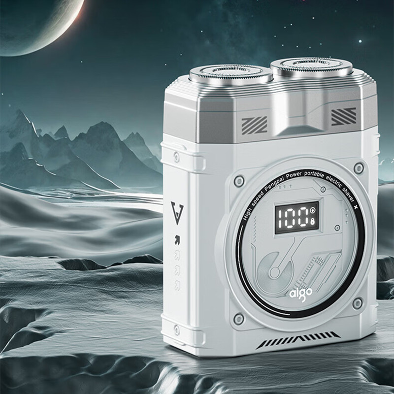 爱国者(aigo) 长久续航 干湿两用全身水洗迷你速充便携式剃须刀 ATXD-0501-HY 白色高清大图