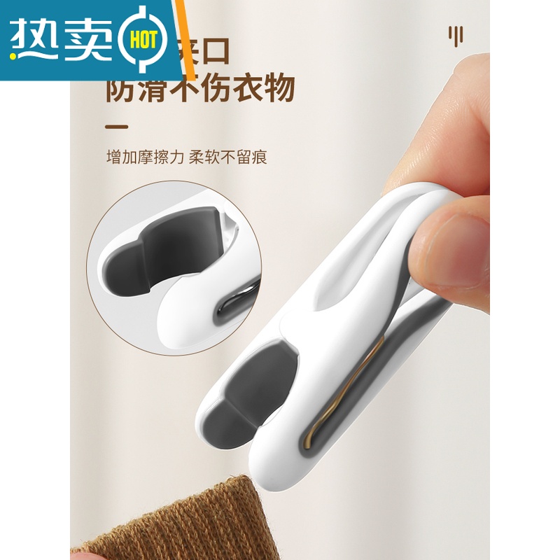 敬平晾衣夹强力防风的晾晒小夹子塑料家用多功能晾衣架固定凉衣服 翠绿大号/36只装[送收纳筐*2]高清大图