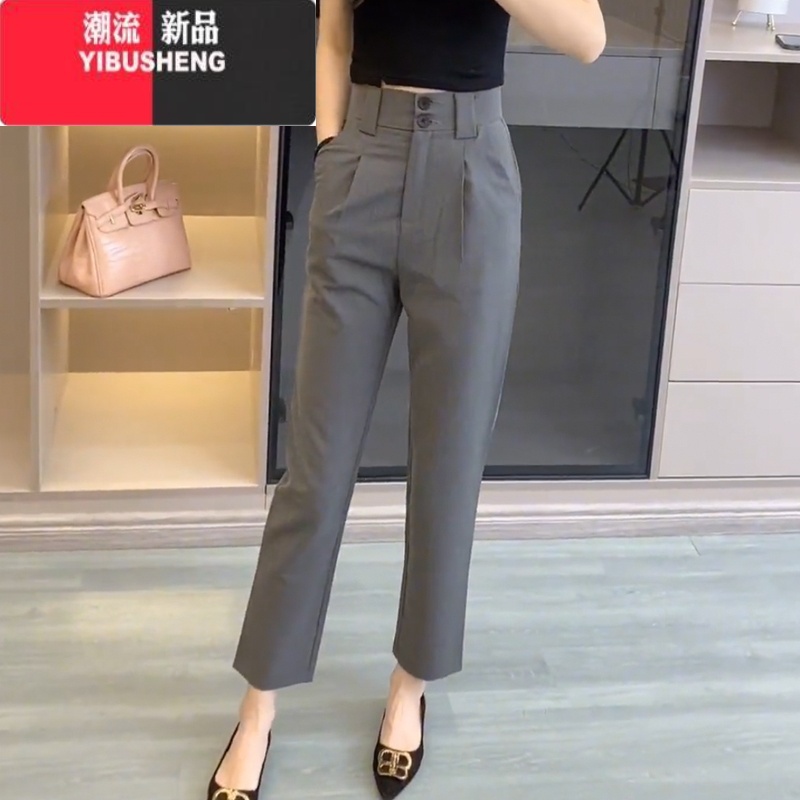 YIBUSHENG高腰西装裤女裤子季薄款小个子九分小脚显瘦休闲裤OL职业套装