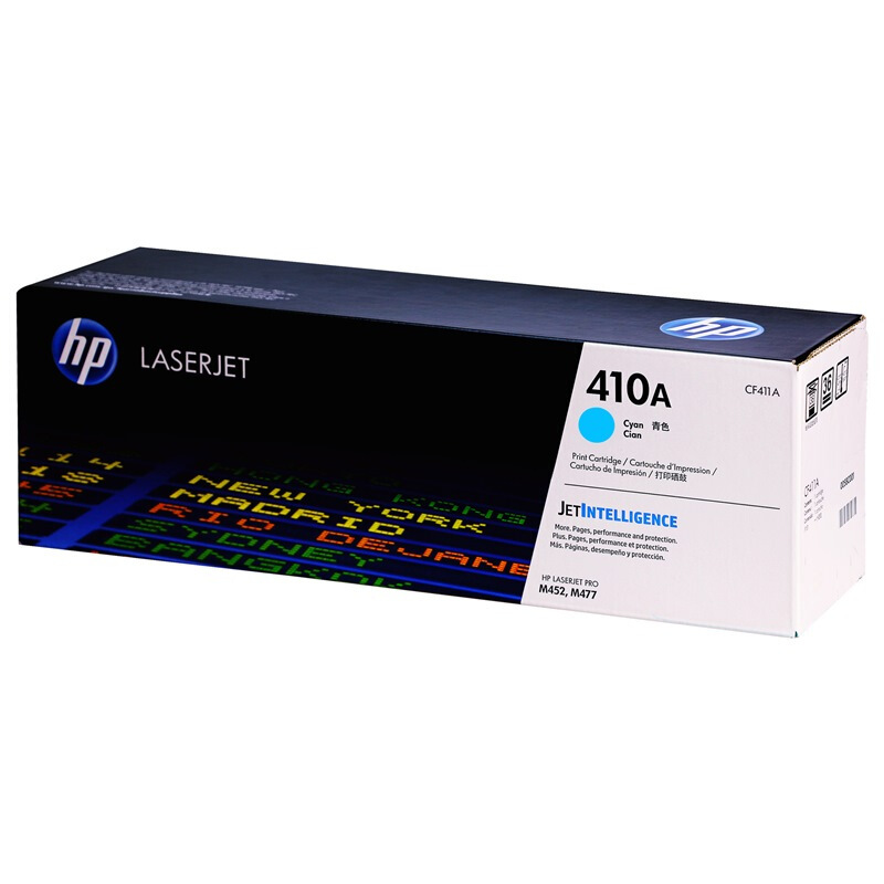 青色碳粉盒 410A