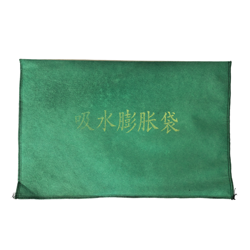 ZKH/震坤行 防汛吸水膨胀袋 EB4060 400×600mm 深绿色 生态布 50个/箱 个高清大图