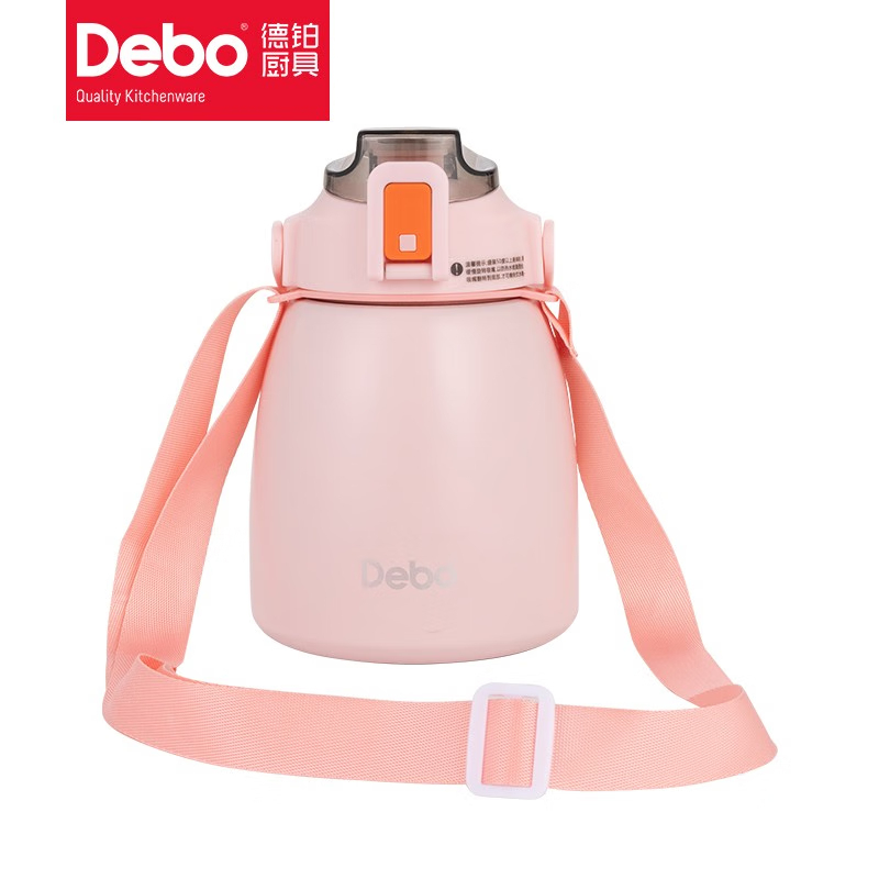 德铂/DEBO DEP-DS305 圆形 1 粉色 900ml 杯子