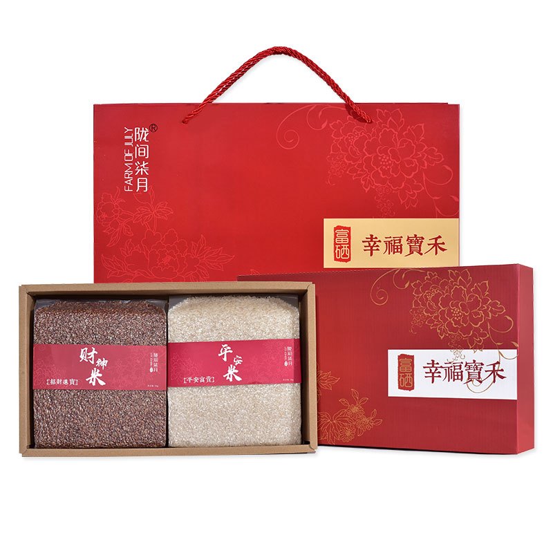 陇间柒月 富硒硒米红米2包组合装 幸福宝禾B款 4kg