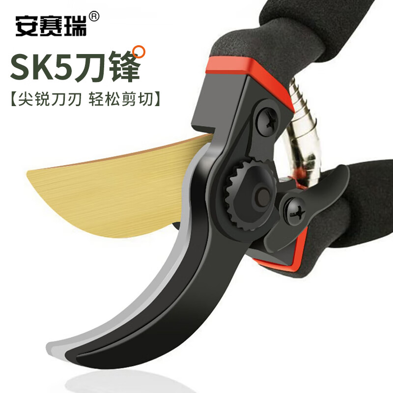 安赛瑞创意多功能置物架家用落地式书报架简约北欧设计稳固耐用承重强高清大图
