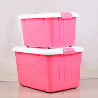 禧天龙citylong 60L+31L收纳箱收纳篮帝梵红