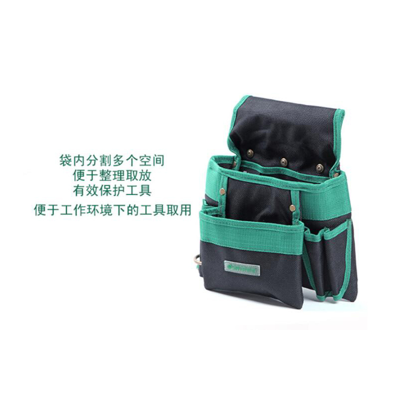 五金电工包 多功能工具包加厚6袋 95212