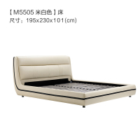 顾家家居KUKa皮床真皮床简约欧式双人床软床1.8米婚床主次卧室B103