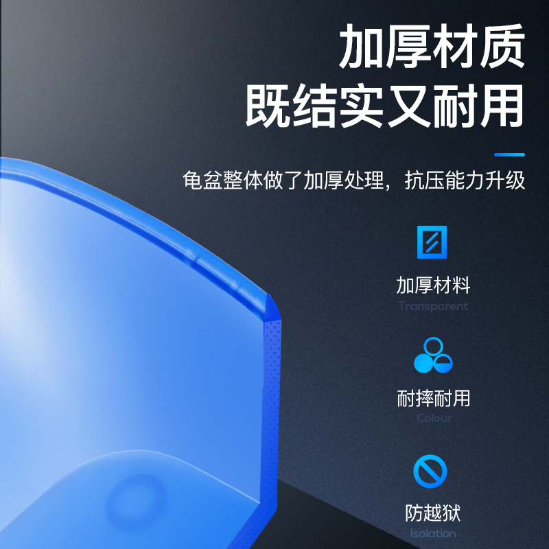 乌龟缸带晒台巴西龟大型小鱼缸别墅家用塑料养龟的专用缸造景龟盆高清大图