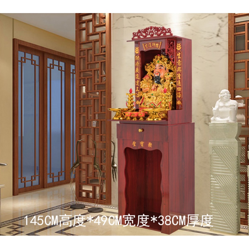 财神爷陶瓷佛像佛龛立柜店铺供奉请文武财神关公开业摆件 三维工匠 24寸立柜文财神高清大图
