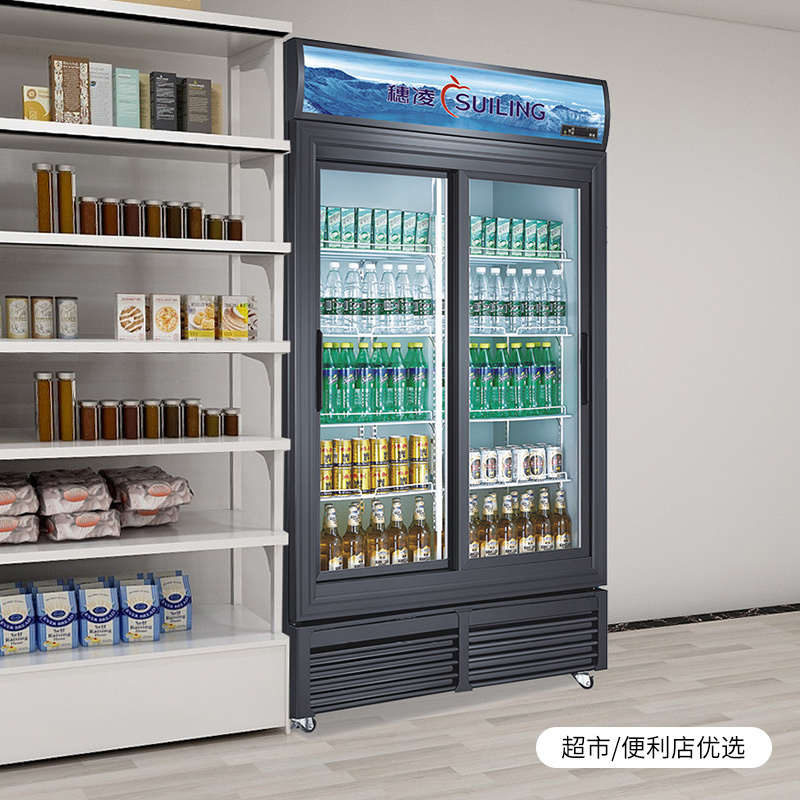 穂凌(SUILING)LG4-700M2/WT推拉门立式无霜风冷商用展示冷柜单温冷藏保鲜饮料冰柜