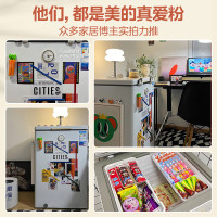美的冷柜BDBC-100KMT(E)象牙白100升 家用冰柜 冷藏冷冻转换顶开门 小型迷你冷柜 节能低音卧式冷柜
