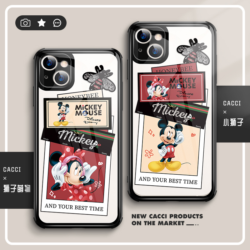 卡绮苹果13手机壳iPhone13玻璃透明promax