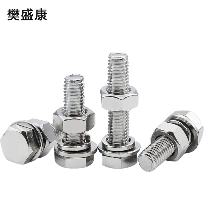 樊盛康 穿钉带帽 M16*75 套高清大图