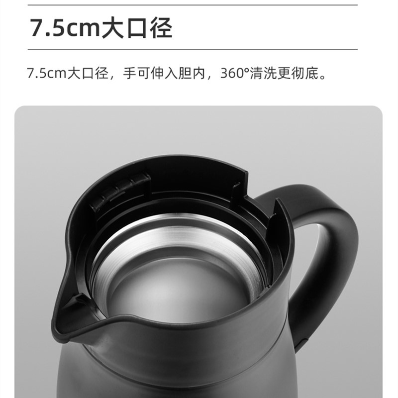 富光保温壶家用保温水壶大容量便携保温瓶不锈钢热水壶 2.5L