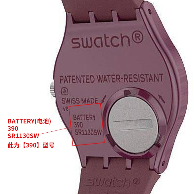 battery 390/SR1130SW/11.6×3.1 1.55v swatch斯沃琪手表电池/377/394/32