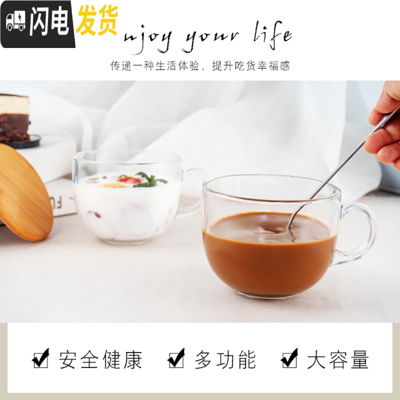 三维工匠咖啡杯家用早餐杯带盖勺大容量水杯奶茶杯玻璃杯子燕麦杯酸牛奶杯 [金牛座]真金早餐杯+钢勺咖啡器具高清大图