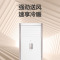 美的KFR-51LW/BDN8Y-PA401(3)A 2匹柜式空调 新三级能效 变频冷暖