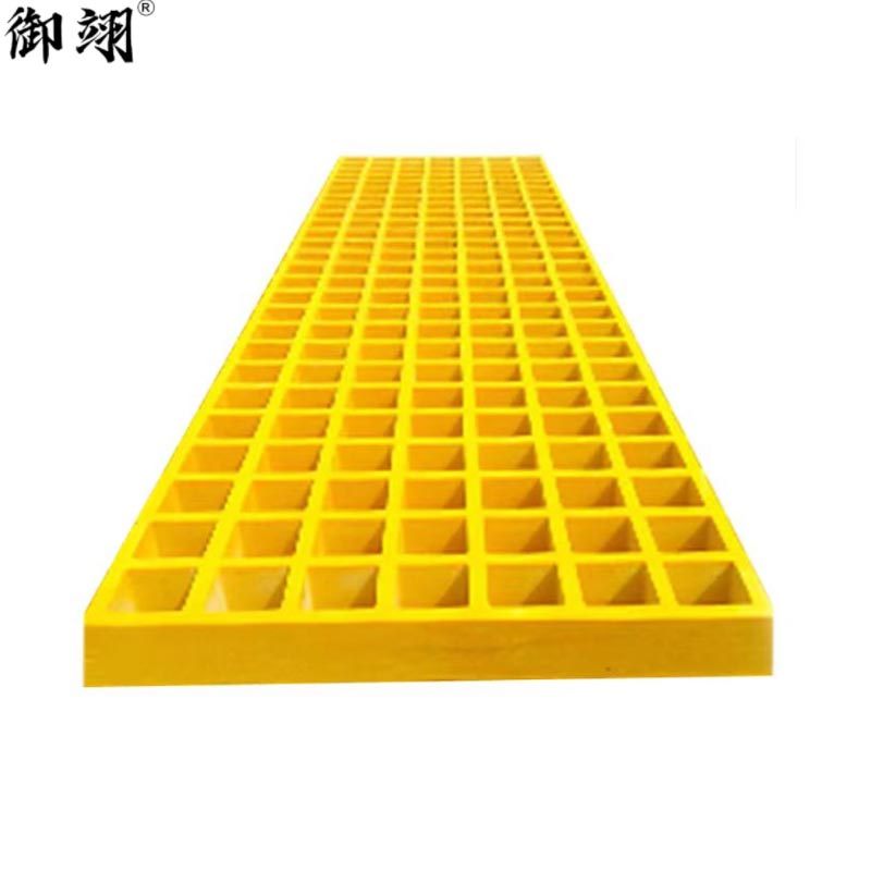 御翊 玻璃钢格栅篦子/下水篦子/网格平台 厚50mm /平方米高清大图