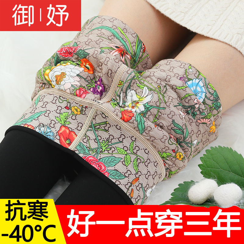 蚕丝棉裤女冬季外穿加绒加厚高腰一体保暖裤特厚厚打底裤女新款
