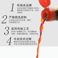 东古 一品鲜酱油 特级酿造酱油 原浆生抽500ml 红烧味极鲜 中华老字号