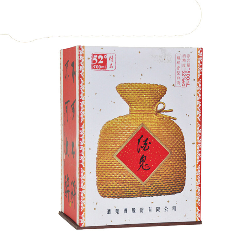 52度酒鬼酒500ml