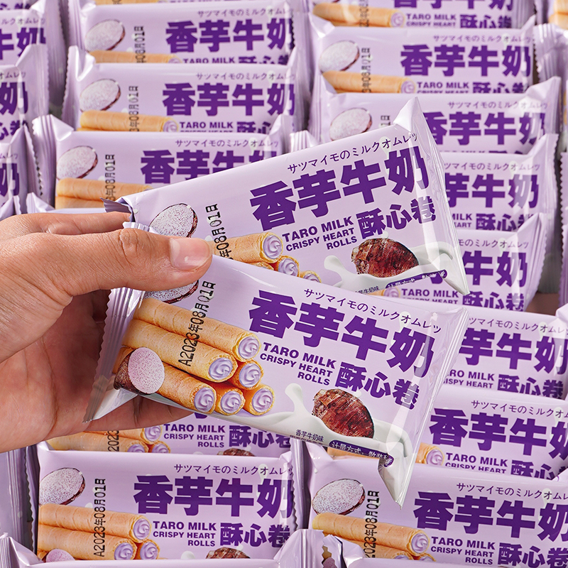 佬食仁 [香芋牛奶酥心卷]2箱14包/84根高清大图
