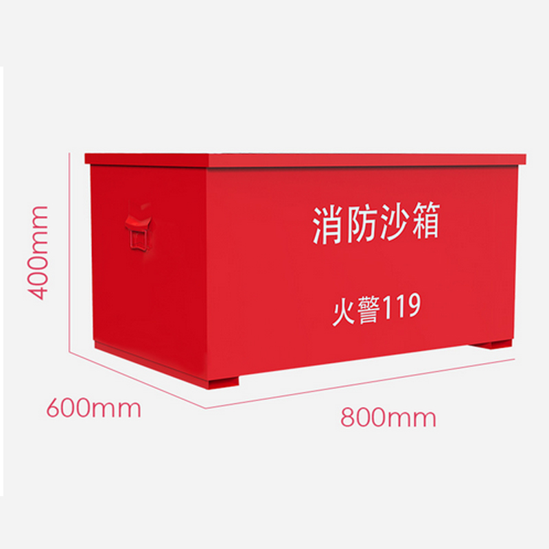 翌嘉 YJ40614072 消防沙箱防汛 消防专用沙箱高清大图
