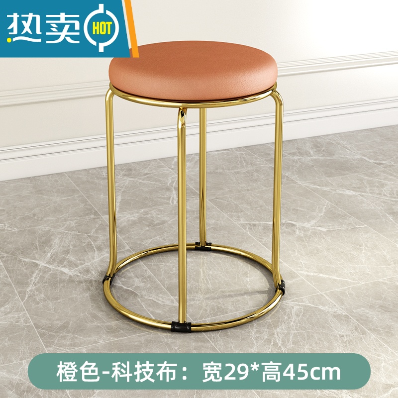 敬平轻奢凳子网红ins圆凳可摞叠放家用化妆凳餐桌备用椅子收纳小板凳收纳凳高清大图