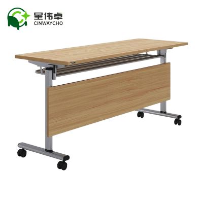 星伟卓 会议桌 140*50*75cm张