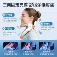 可孚颈椎牵引器-[新升级-轻盈款]颈椎牵引器(约重200g)