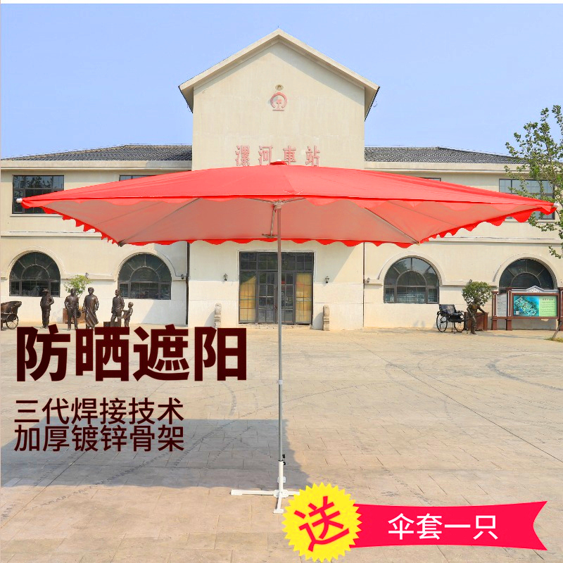 ciaa伞具jcdn7cfs报价_参数_图片_视频_怎么样_问答-苏宁易购