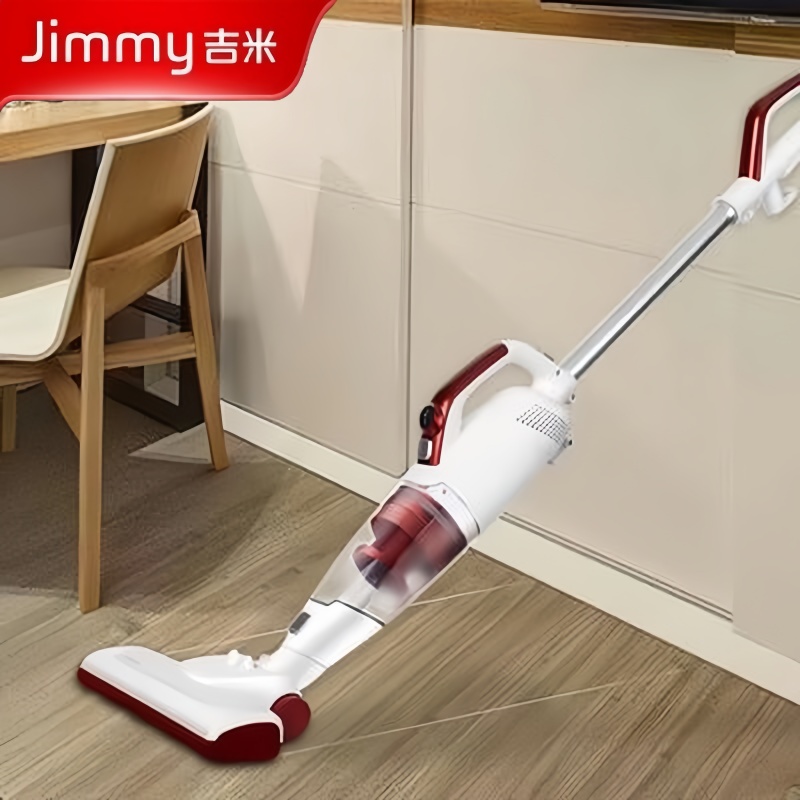 吉米立式手持式宠物家用强劲大吸力大功率有线清洁吸尘机S1025线长5米红色