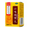 [3盒半月装]北京同仁堂 六味地黄丸 120丸/盒 滋阴补肾 肾阴亏损 头晕耳鸣 腰膝酸软 骨蒸潮热 盗汗遗精