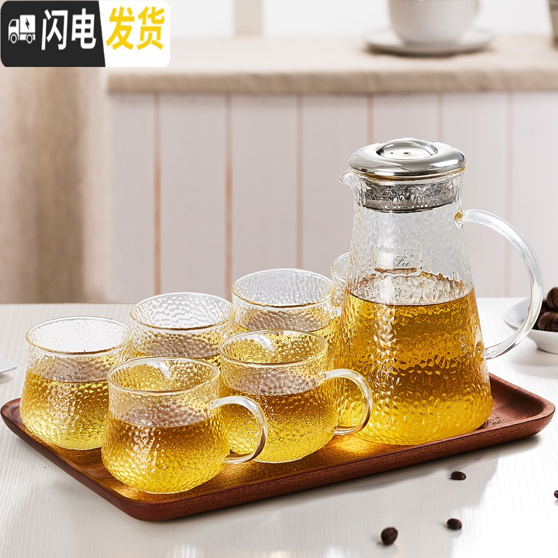 三维工匠家用茶杯水具组合日式锤纹凉水壶玻璃创意耐热高温冷水杯套装 锤纹壶+6锤纹杯+乌檀木实木方盘+杯架+电陶炉