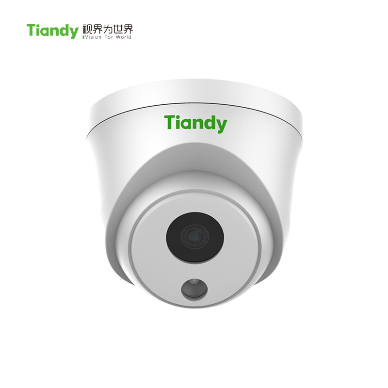 天地伟业(TIANDY)TC-NC221-I3(2.8mm/4mm/6mm) 200万定焦红外高清监控摄像头 H265