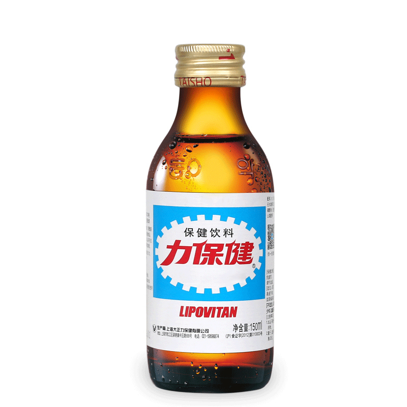 力保健提神功能饮料维生素运动能量保健150ml40瓶