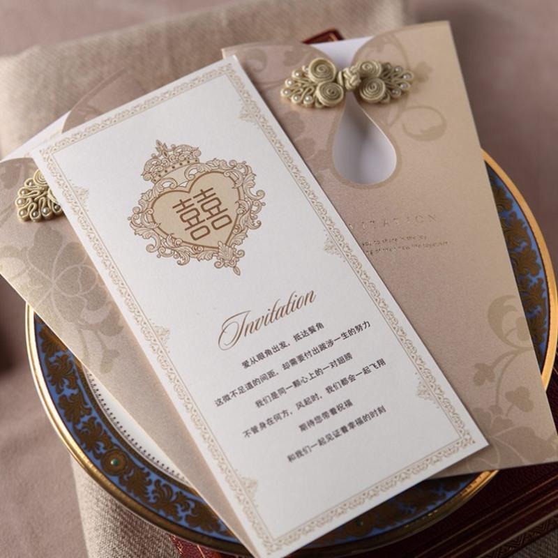 外卡 婚礼请柬小众喜帖简单ins风高级中国风国潮定制邀请函定制高端
