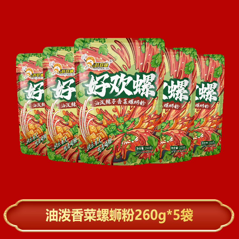 好欢螺香菜油泼辣子螺蛳粉265g*6袋柳州特产螺丝粉方便速食酸辣粉速食米粉高清大图