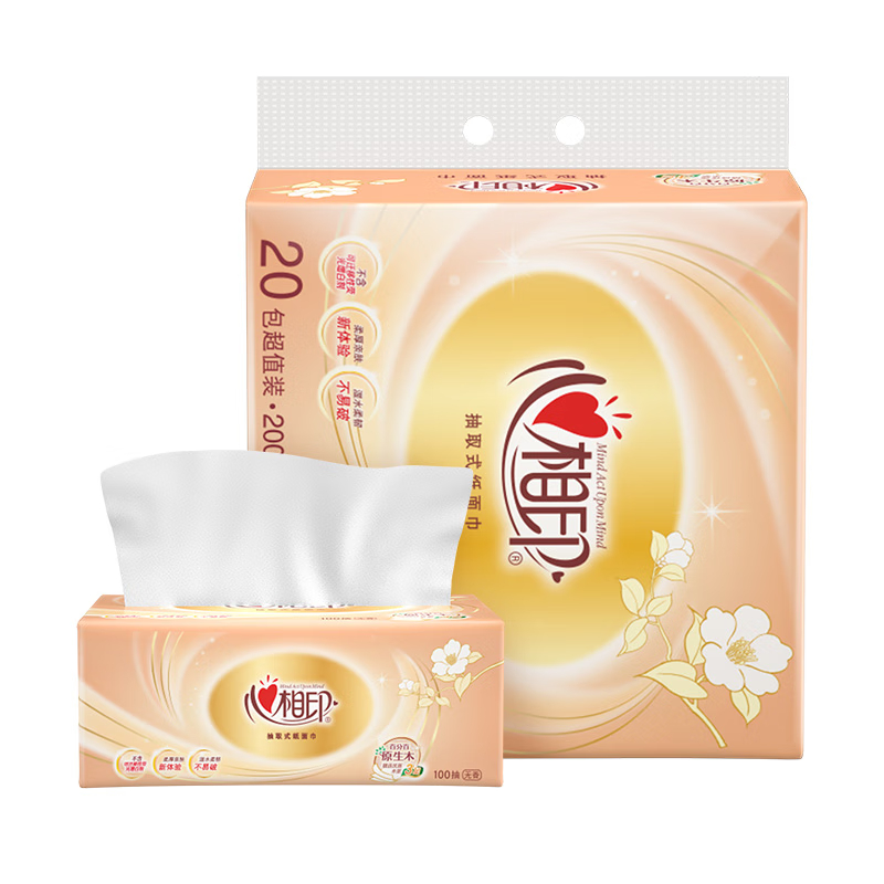 心相印 DT58100(箱装)心相印金装金典100抽三层塑装纸面巾20包装高清大图