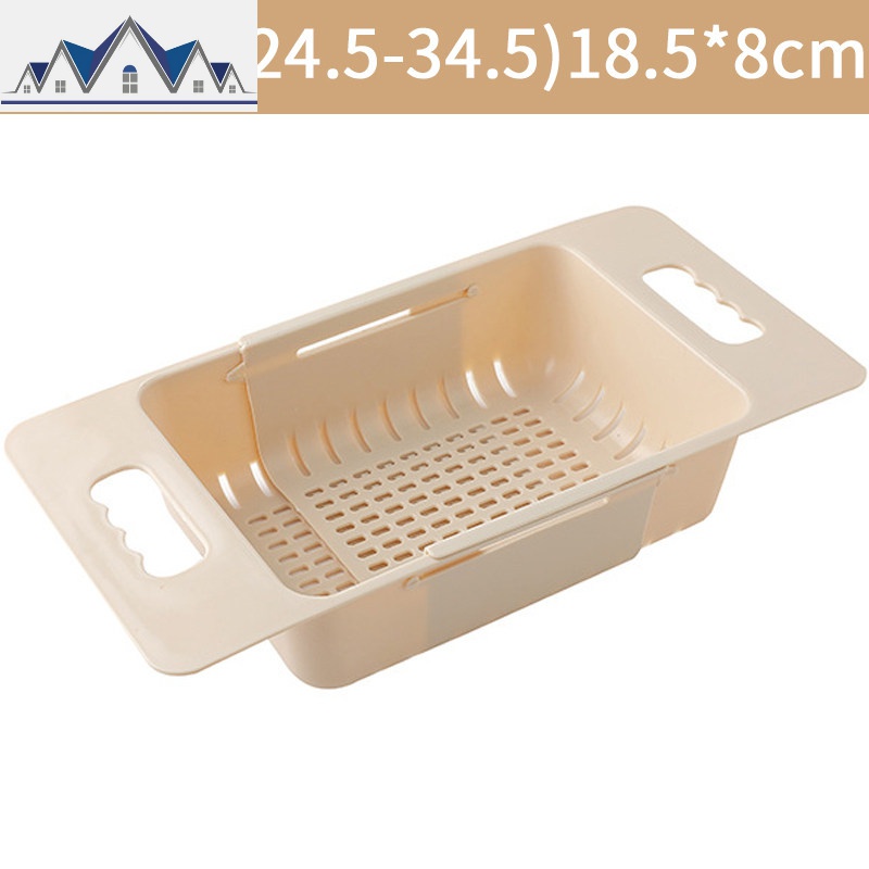 可伸缩洗菜盆沥水篮长方形塑料家用厨房水沥水架水池洗碗池收纳_4_524 沥水架-杏色