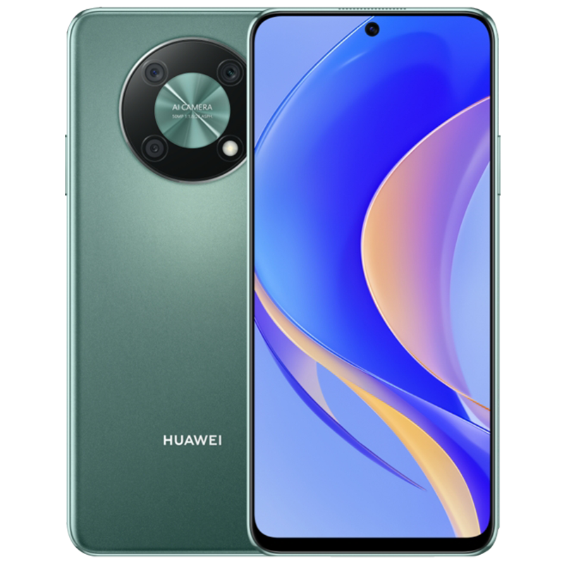 华为/HUAWEI 畅享50 Pro 256GB 翡冷翠 5000mAh大电池 6.7英寸全视屏 40W超能续航 移动联通电信全网通4G手机老人机学生机