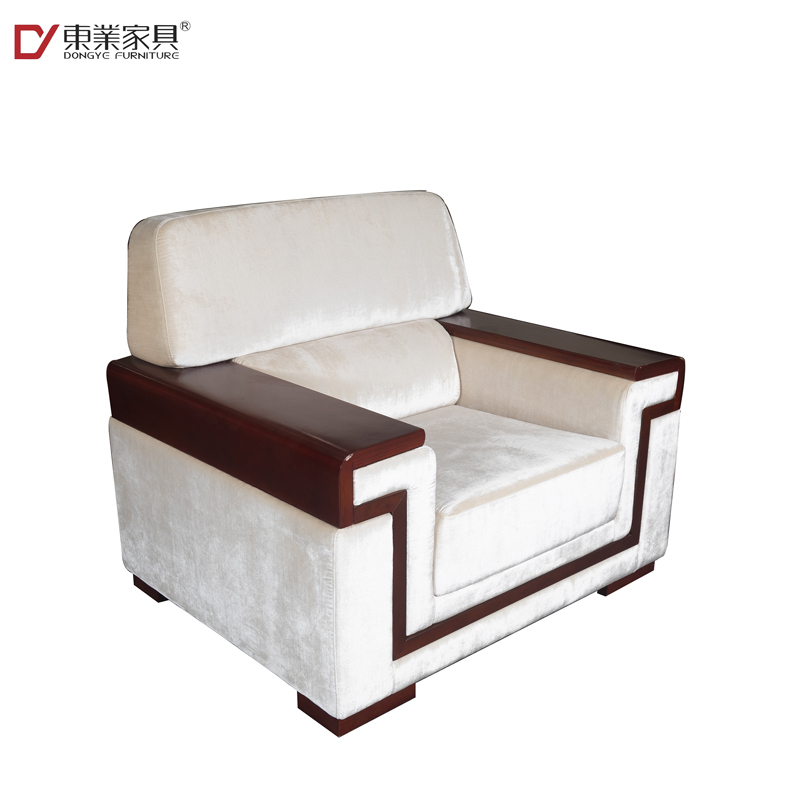 东业家具 M-5049 布艺简约单人沙发