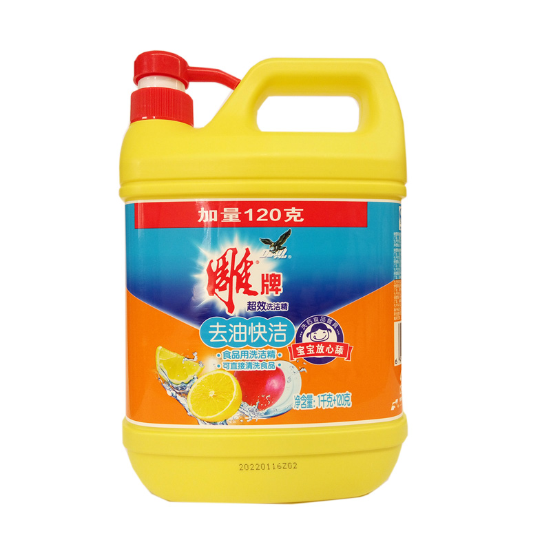 雕牌1000g+120g超效洗洁精高清大图