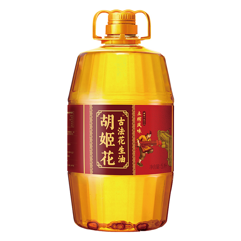 胡姬花 古法土榨风味 花生油5L 一级压榨食用油 山东土榨花生油大桶 蒸炒花生工艺