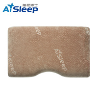 睡眠博士(AiSleep) 蝶形慢回弹人体工学枕