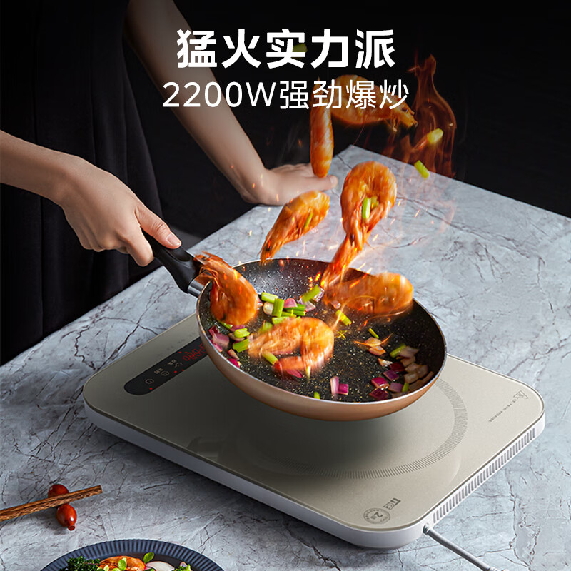 美的电磁炉 C22-Micca708高清大图