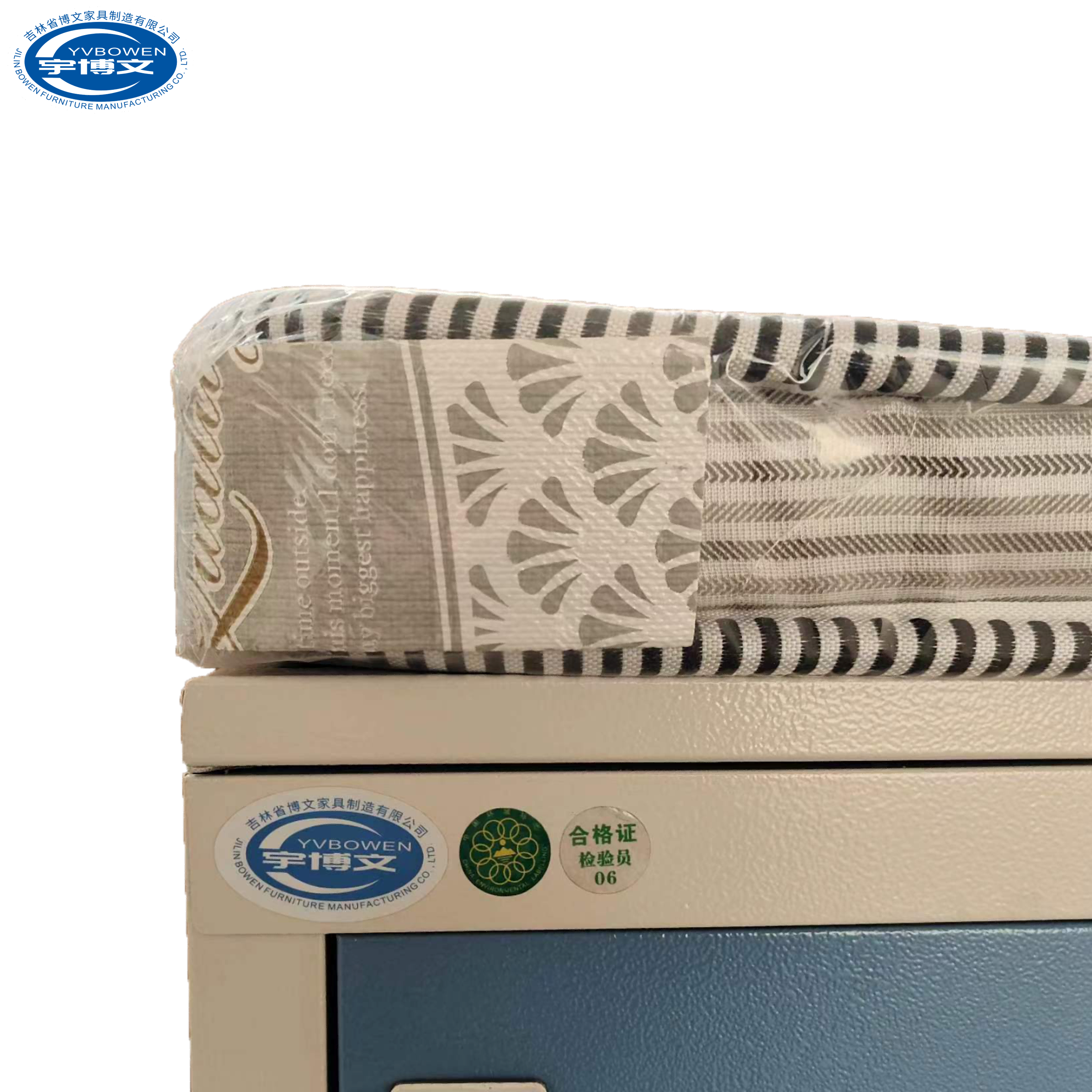 宇博文 单人箱柜床 2000*1000*530mm 张高清大图