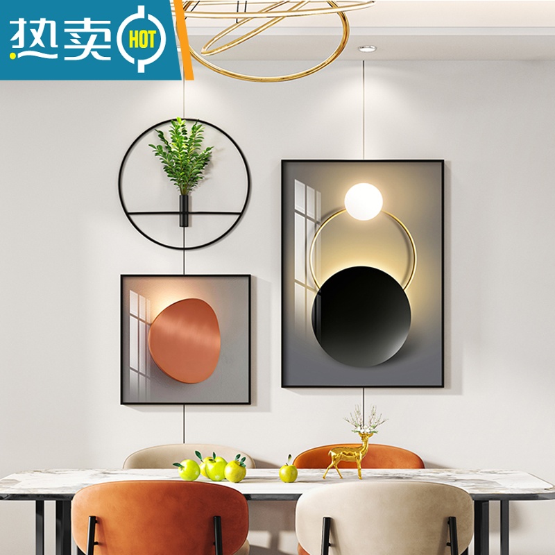敬平现代简约创意餐厅装饰画轻奢风挂画北欧客厅饭厅餐桌背景墙面壁画装饰画高清大图